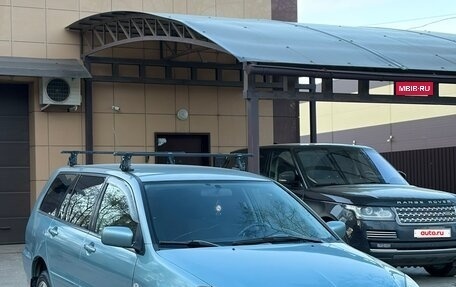 Mitsubishi Lancer IX, 2006 год, 300 000 рублей, 2 фотография