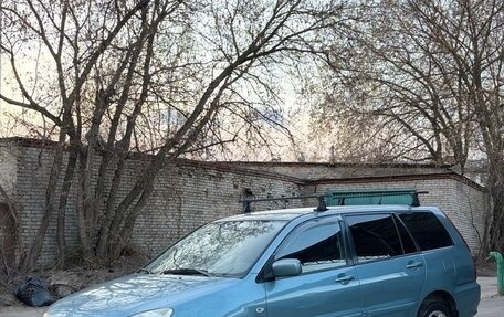 Mitsubishi Lancer IX, 2006 год, 300 000 рублей, 3 фотография