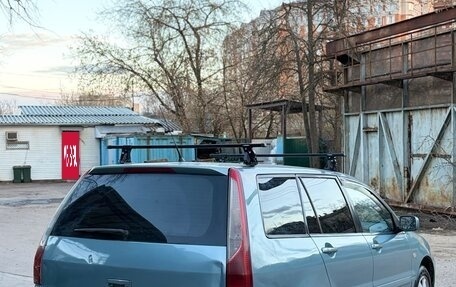 Mitsubishi Lancer IX, 2006 год, 300 000 рублей, 8 фотография