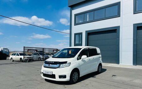 Honda Freed I, 2010 год, 999 999 рублей, 2 фотография