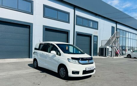 Honda Freed I, 2010 год, 999 999 рублей, 8 фотография