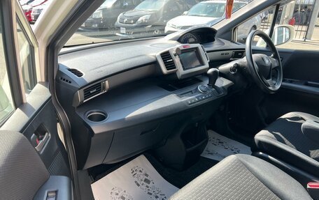 Honda Freed I, 2010 год, 999 999 рублей, 12 фотография