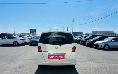 Honda Freed I, 2010 год, 999 999 рублей, 5 фотография
