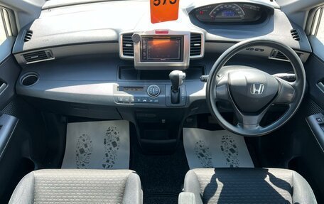 Honda Freed I, 2010 год, 999 999 рублей, 16 фотография