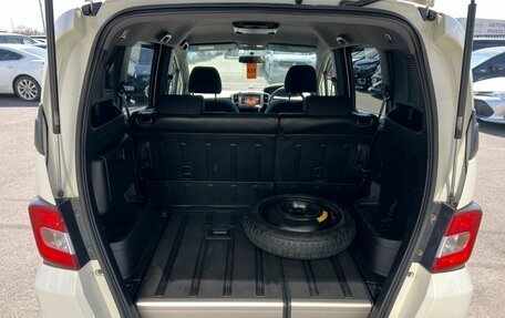 Honda Freed I, 2010 год, 999 999 рублей, 20 фотография