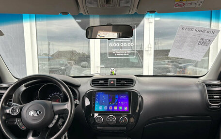 KIA Soul II рестайлинг, 2018 год, 1 520 000 рублей, 9 фотография