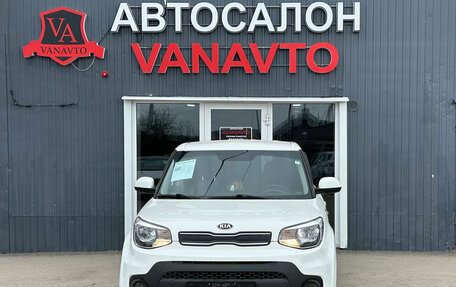 KIA Soul II рестайлинг, 2018 год, 1 520 000 рублей, 2 фотография