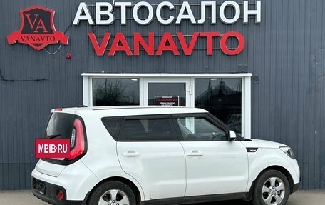 KIA Soul II рестайлинг, 2018 год, 1 520 000 рублей, 8 фотография