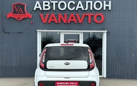 KIA Soul II рестайлинг, 2018 год, 1 520 000 рублей, 7 фотография