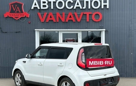 KIA Soul II рестайлинг, 2018 год, 1 520 000 рублей, 6 фотография