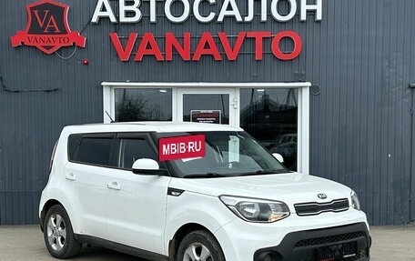 KIA Soul II рестайлинг, 2018 год, 1 520 000 рублей, 3 фотография