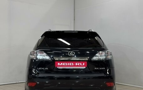 Lexus RX III, 2011 год, 1 759 000 рублей, 4 фотография