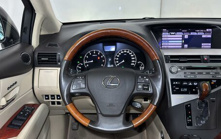 Lexus RX III, 2011 год, 1 759 000 рублей, 15 фотография