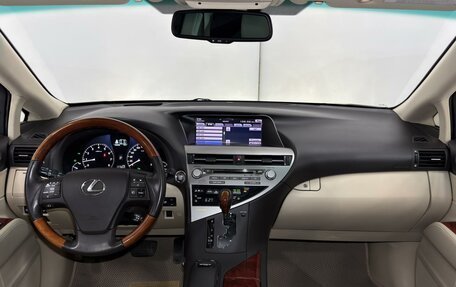 Lexus RX III, 2011 год, 1 759 000 рублей, 18 фотография
