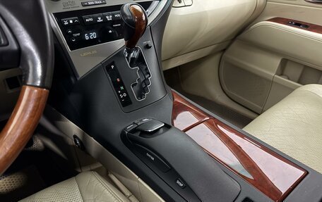 Lexus RX III, 2011 год, 1 759 000 рублей, 14 фотография