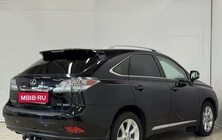 Lexus RX III, 2011 год, 1 759 000 рублей, 8 фотография