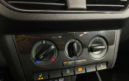 Skoda Rapid II, 2022 год, 1 720 000 рублей, 17 фотография