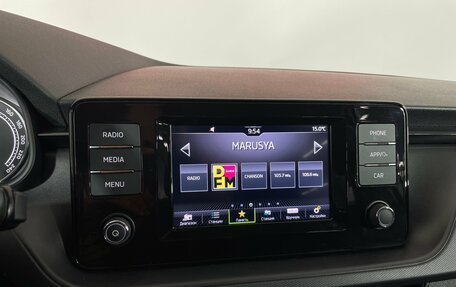 Skoda Rapid II, 2022 год, 1 720 000 рублей, 16 фотография