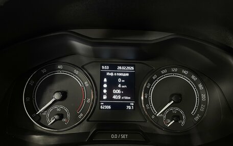 Skoda Rapid II, 2022 год, 1 720 000 рублей, 14 фотография