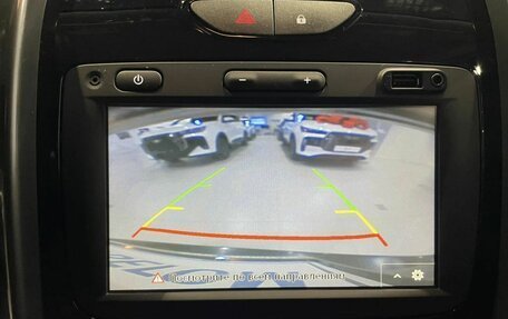 Renault Duster I рестайлинг, 2016 год, 1 385 000 рублей, 17 фотография