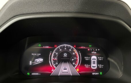 Haval F7 I, 2024 год, 2 449 000 рублей, 17 фотография