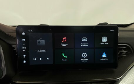 Haval F7 I, 2024 год, 2 449 000 рублей, 18 фотография