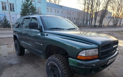 Dodge Durango I, 1998 год, 500 000 рублей, 1 фотография