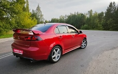 Mitsubishi Lancer IX, 2007 год, 650 000 рублей, 1 фотография