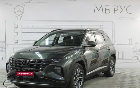 Hyundai Tucson, 2023 год, 3 100 000 рублей, 1 фотография