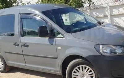 Volkswagen Caddy III рестайлинг, 2011 год, 680 000 рублей, 1 фотография