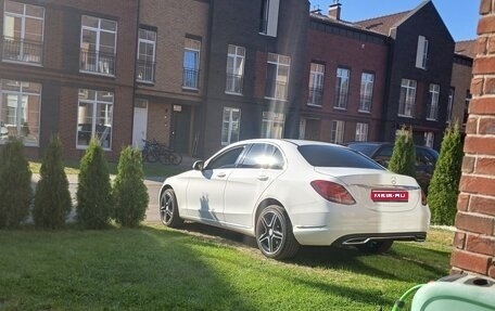Mercedes-Benz C-Класс, 2014 год, 2 150 000 рублей, 1 фотография