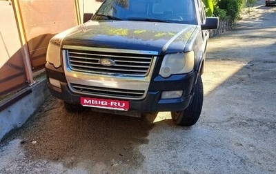 Ford Explorer IV, 2008 год, 500 000 рублей, 1 фотография
