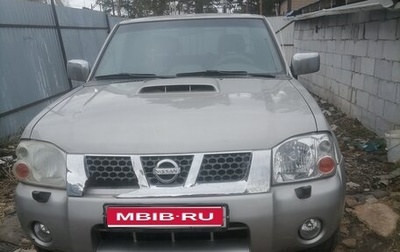 Nissan NP300, 2012 год, 950 000 рублей, 1 фотография