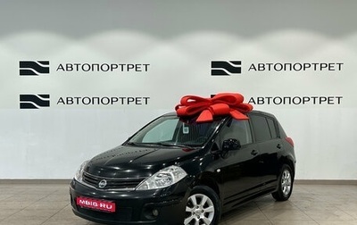 Nissan Tiida, 2011 год, 749 000 рублей, 1 фотография