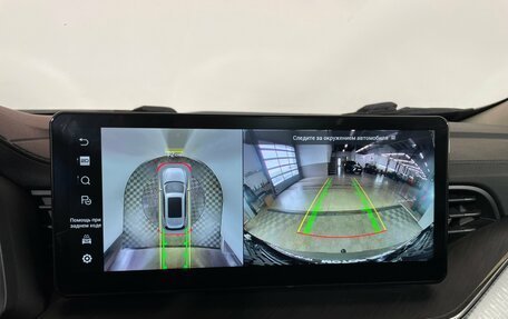 Haval F7 I, 2024 год, 2 449 000 рублей, 20 фотография