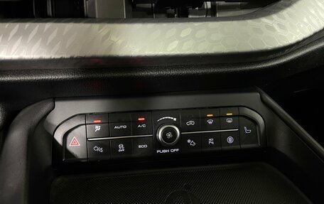 Haval F7 I, 2024 год, 2 449 000 рублей, 22 фотография