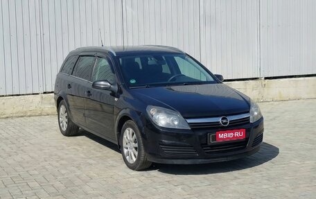 Opel Astra H, 2005 год, 499 000 рублей, 1 фотография