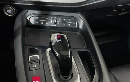 Haval F7 I, 2024 год, 2 449 000 рублей, 21 фотография