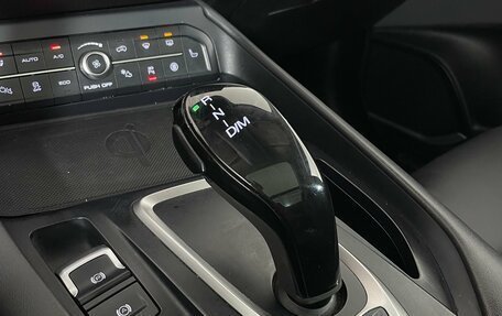 Haval F7 I, 2024 год, 2 449 000 рублей, 23 фотография