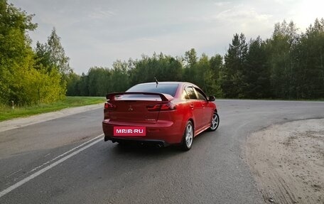 Mitsubishi Lancer IX, 2007 год, 650 000 рублей, 3 фотография