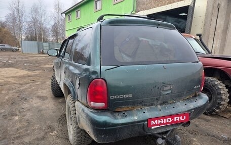 Dodge Durango I, 1998 год, 500 000 рублей, 5 фотография