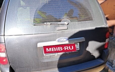 Ford Explorer IV, 2008 год, 500 000 рублей, 7 фотография