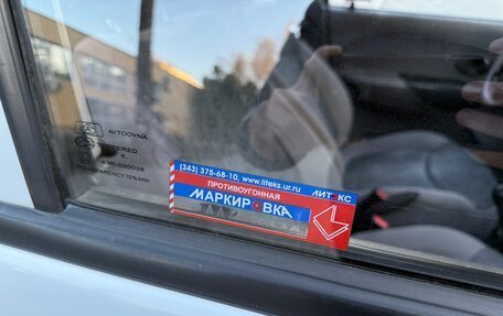 Daewoo Matiz I, 2010 год, 137 000 рублей, 19 фотография