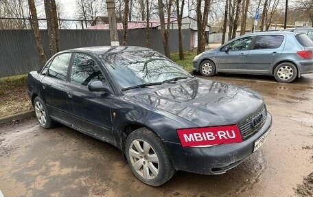 Audi A4, 1998 год, 100 000 рублей, 4 фотография