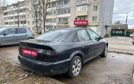 Audi A4, 1998 год, 100 000 рублей, 8 фотография