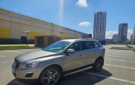 Volvo XC60 II, 2011 год, 1 250 000 рублей, 5 фотография