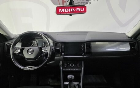 Skoda Kodiaq I, 2021 год, 2 850 000 рублей, 7 фотография