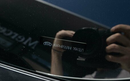 KIA Sportage IV рестайлинг, 2017 год, 1 895 000 рублей, 16 фотография