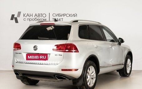 Volkswagen Touareg III, 2014 год, 3 200 000 рублей, 3 фотография