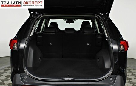 Toyota RAV4, 2025 год, 4 440 000 рублей, 11 фотография